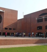 IIM Ahmedabad Campus